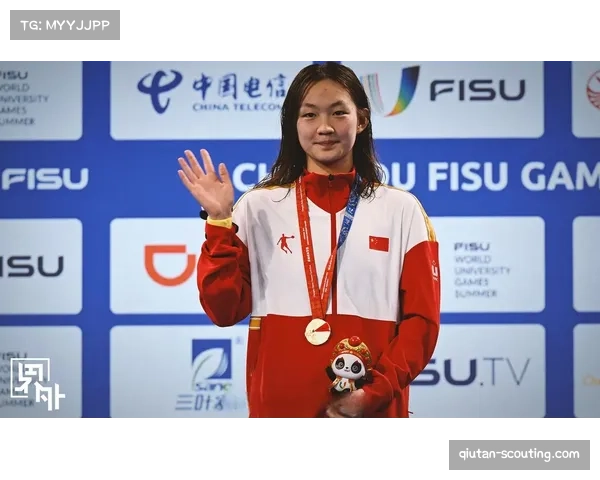 李冰洁自由泳最后反超 接力赛逆转展现顽强斗志