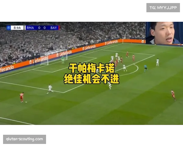 切尔西创造绝佳机会次数领先 但射门选择合理性需改善